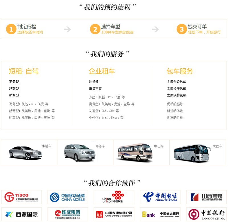 20150109025227_66285